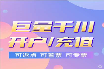 行业领先企业的SEM托管公司合作案例