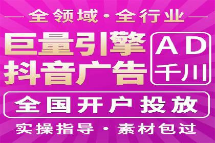 sem竞价开户的实战经验分享及效果评估