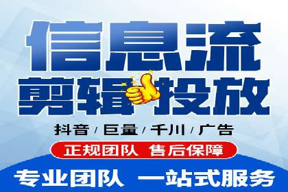 案例解析：SEM专员如何优化广告预算